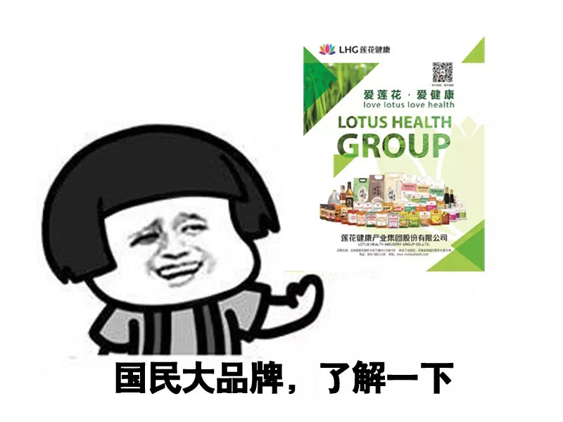 销售员如何在食品市场占有一席之地——调味品篇 销售员如何在食品市场占有一席之地——调味品篇
